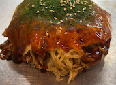 鉄板 お好み焼き 電光石火 宝町店: れんこさんの2025年01月23日の1枚目の投稿写真