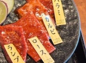 焼肉 志 本店 しるし ほんてん: りんごさんの2026年06月30日の1枚目の投稿写真
