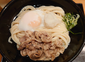 饂飩の四國 札幌シャンテ店: DOさんの2025年07月01日の1枚目の投稿写真