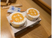味浪漫　いしがま亭: Aさんの2022年10月の1枚目の投稿写真