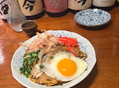 鉄板酒ノ きがる: みほさんの2026年03月21日の2枚目の投稿写真