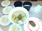 かっぱ寿司 太田店: けんさんの2026年08月20日の1枚目の投稿写真