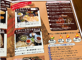 MAHARAJA ＤＩＮＩＮＧ: ジクスさんの2026年06月17日の1枚目の投稿写真