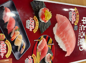 かっぱ寿司 浜松頭陀寺店: ジクスさんの2026年08月16日の1枚目の投稿写真