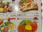 インド料理マハラジャダイニング静岡店: ジクスさんの2026年04月12日の1枚目の投稿写真