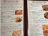 インド料理 ナマステニッポン 静岡店: ジクスさんの2026年04月29日の1枚目の投稿写真