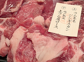 大衆ジンギスカン酒場 ラムちゃん 有楽町店: ガガさんの2026年06月06日の1枚目の投稿写真