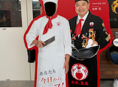 中國料理 AnAn Long Long アンアンロンロン: ☆Tomo☆さんの2026年03月18日の3枚目の投稿写真