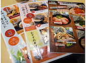 高田屋 川崎駅前店: ともさんの2026年09月15日の2枚目の投稿写真