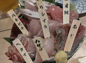 船から直送!朝獲れ鮮魚 アカマル屋鮮魚店 大山店: じじ五十九さんの2025年11月12日の2枚目の投稿写真
