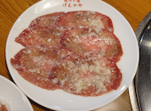 げんかや 焼肉市場 町田店: まっしぃさんの2026年04月19日の3枚目の投稿写真