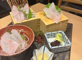 本格板前居酒屋 お魚総本家 立川店: あおいさんの2024年11月18日の1枚目の投稿写真