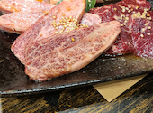 本格炭火焼肉ホルモン えにし: kiyoさんの2026年04月30日の1枚目の投稿写真