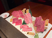 焼肉や 吉祥寺店: ハルトさんの2026年05月の1枚目の投稿写真