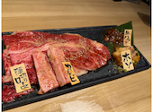 京の焼肉処 弘 山科駅前店: たにしさんの2026年08月09日の2枚目の投稿写真
