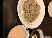 蕎麦居酒屋 あお: さゆりさんの2026年10月04日の1枚目の投稿写真