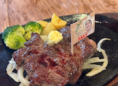 JUMBO STEAK HAN’S　（ハンズ）　松山店: ぱんさんの2026年04月の1枚目の投稿写真