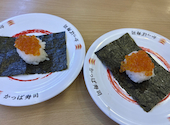 かっぱ寿司 佐倉寺崎店: エアーウルフさんの2026年09月15日の3枚目の投稿写真