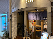 煮タリ蒸シタリ こんぺいとう : KAGOさんの2023年04月18日の2枚目の投稿写真