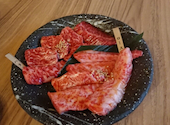 炭焼肉 石田屋 本店: にゃろさんの2026年08月29日の1枚目の投稿写真