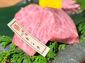 神戸牛焼肉石田屋。Hanareの上: にゃろさんの2026年08月29日の1枚目の投稿写真