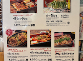 竹乃屋 JR長崎駅ナカ店: たのさんの2026年05月24日の2枚目の投稿写真