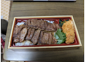 黒毛和牛ひつまぶし　雅じゃぽ 岐阜駅玉宮住田店: ネルソンさんの2025年12月の1枚目の投稿写真