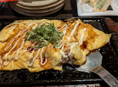 白木屋 北見北4条西3丁目店: ゆきさんの2026年08月22日の1枚目の投稿写真