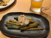 鉄板 彦一 新天地店: しばさんの2026年05月13日の2枚目の投稿写真