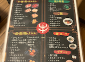 焼肉Dining 牛若丸 豊岡環状通り店: たくままさんの2026年07月25日の2枚目の投稿写真