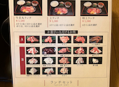 焼肉Dining 牛若丸 豊岡環状通り店: たくままさんの2026年07月25日の3枚目の投稿写真