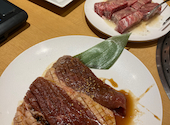 焼肉きんぐ 旭川永山店: たくままさんの2020年11月03日の1枚目の投稿写真