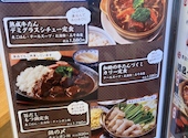 味の牛たん加助 旭神店: たくままさんの2026年08月26日の2枚目の投稿写真