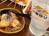 みの路 古城店: まりももさんの2026年07月18日の1枚目の投稿写真
