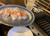 大衆ホルモン やきにく 煙力 金山小町店: tomさんの2026年04月26日の1枚目の投稿写真