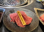 先斗町 肉処 だん炉 京都店: Sさんの2026年09月03日の1枚目の投稿写真
