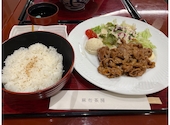麻布茶房 セレオ国分寺店: レクサスさんの2026年04月24日の1枚目の投稿写真