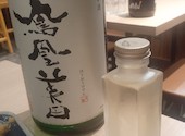 日本酒原価酒蔵 町田店: ろろりんさんの2026年08月18日の2枚目の投稿写真