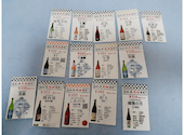 日本酒原価酒蔵 町田店: ろろりんさんの2026年08月18日の3枚目の投稿写真
