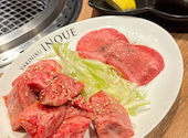 焼肉 いのうえ 立川店: ちぃさんの2026年05月03日の1枚目の投稿写真