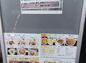 北海園: TOMさんの2026年06月13日の3枚目の投稿写真