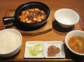 WANG'S GARDEN ワンズ ガーデン 武蔵小杉店: へちまさんの2026年04月10日の1枚目の投稿写真