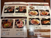 北海道 新宿西口店: NMさんの2026年04月01日の1枚目の投稿写真