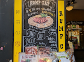 神田の肉バル ランプキャップ RUMP CAP 池袋西口店: トモテさんの2026年06月16日の1枚目の投稿写真