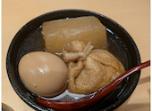 おでん・豆富・鉄板焼 升屋 Esola池袋店: トモテさんの2026年03月の1枚目の投稿写真
