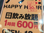 屋台屋 博多劇場 柏店: む～たんさんの2025年11月02日の1枚目の投稿写真