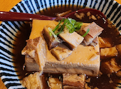 大衆食堂 安べゑ 稲毛駅前店: れなやんさんの2024年05月27日の3枚目の投稿写真