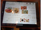 Cafe Dining MIYOSHI: タハラさんの2021年11月27日の2枚目の投稿写真