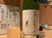 酒場 ずぶ六: さーまるさんの2026年04月30日の3枚目の投稿写真