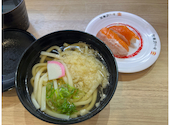 かっぱ寿司 川中島店: ぴのさんの2026年10月16日の1枚目の投稿写真